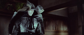 Kwaidan